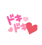 使いやすいスタンプギャラリー！！。（個別スタンプ：7）