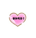 吹き出し煽りあり会話スタンプ②（個別スタンプ：10）
