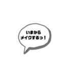 吹き出し煽りあり会話スタンプ②（個別スタンプ：31）