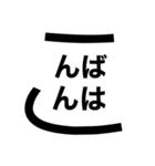 大文字どーんっ（個別スタンプ：37）