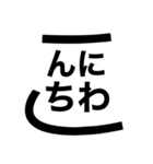大文字どーんっ（個別スタンプ：39）