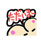 もんもん〜スタンプ（個別スタンプ：3）