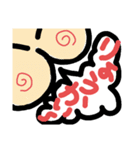 もんもん〜スタンプ（個別スタンプ：5）