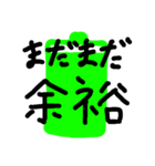 gejimayu's電池（個別スタンプ：6）