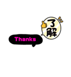 吹き出し色んな文字集☆カラフル文字（個別スタンプ：1）