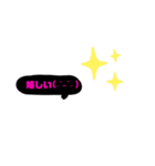 吹き出し色んな文字集☆カラフル文字（個別スタンプ：8）