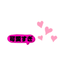 吹き出し色んな文字集☆カラフル文字（個別スタンプ：10）