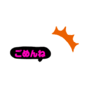 吹き出し色んな文字集☆カラフル文字（個別スタンプ：13）