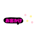 吹き出し色んな文字集☆カラフル文字（個別スタンプ：17）