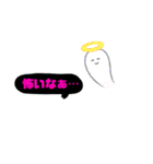 吹き出し色んな文字集☆カラフル文字（個別スタンプ：21）
