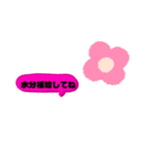 吹き出し色んな文字集☆カラフル文字（個別スタンプ：26）