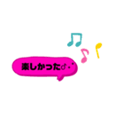 吹き出し色んな文字集☆カラフル文字（個別スタンプ：33）