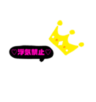 吹き出し色んな文字集☆カラフル文字（個別スタンプ：36）