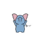 ぞうくん。のすたんぷ（個別スタンプ：12）