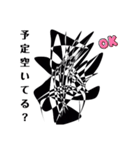 おもしろ形くん（個別スタンプ：5）