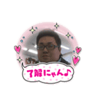 蜜覇流officialスタンプ.（個別スタンプ：3）