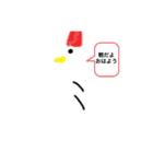 下手くそなニワトリ（個別スタンプ：1）