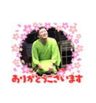 ろはすたんぷ（個別スタンプ：1）