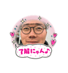 ろはすたんぷ（個別スタンプ：4）