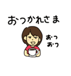 若いばーばの日常（個別スタンプ：18）