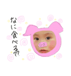 羽瑠のすたんぷです（個別スタンプ：3）