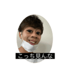 知らない人にも送ってみよう（個別スタンプ：1）