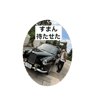 知らない人にも送ってみよう（個別スタンプ：6）