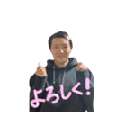 5歳のかいじゅうのスタンプ（個別スタンプ：7）