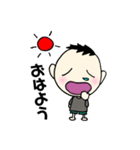 店長君の使いやすいスタンプ（個別スタンプ：1）