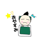 店長君の使いやすいスタンプ（個別スタンプ：2）