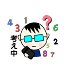 店長君の使いやすいスタンプ（個別スタンプ：17）