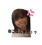 おいもの生活（個別スタンプ：4）