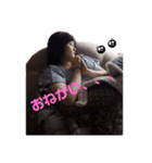 おいもの生活（個別スタンプ：6）