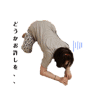 おいもの生活（個別スタンプ：12）