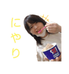 おいもの生活（個別スタンプ：14）