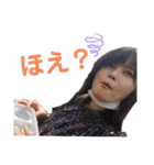 おいもの生活（個別スタンプ：17）