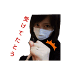 おいもの生活（個別スタンプ：19）