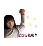 おいもの生活（個別スタンプ：20）