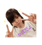 おいもの生活（個別スタンプ：23）