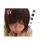 おいもの生活（個別スタンプ：25）