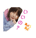 おいもの生活（個別スタンプ：27）