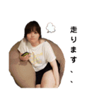 おいもの生活（個別スタンプ：30）