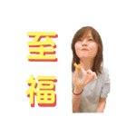 おいもの生活（個別スタンプ：32）