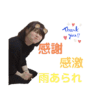 おいもの生活（個別スタンプ：36）