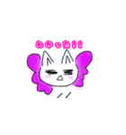 ふわふわちゃん すたんぷ♪ .*（個別スタンプ：1）
