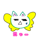 ふわふわちゃん すたんぷ♪ .*（個別スタンプ：5）