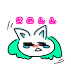 ふわふわちゃん すたんぷ♪ .*（個別スタンプ：7）
