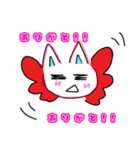ふわふわちゃん すたんぷ♪ .*（個別スタンプ：8）