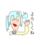 ロリとるくん（個別スタンプ：5）