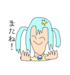 ロリとるくん（個別スタンプ：6）